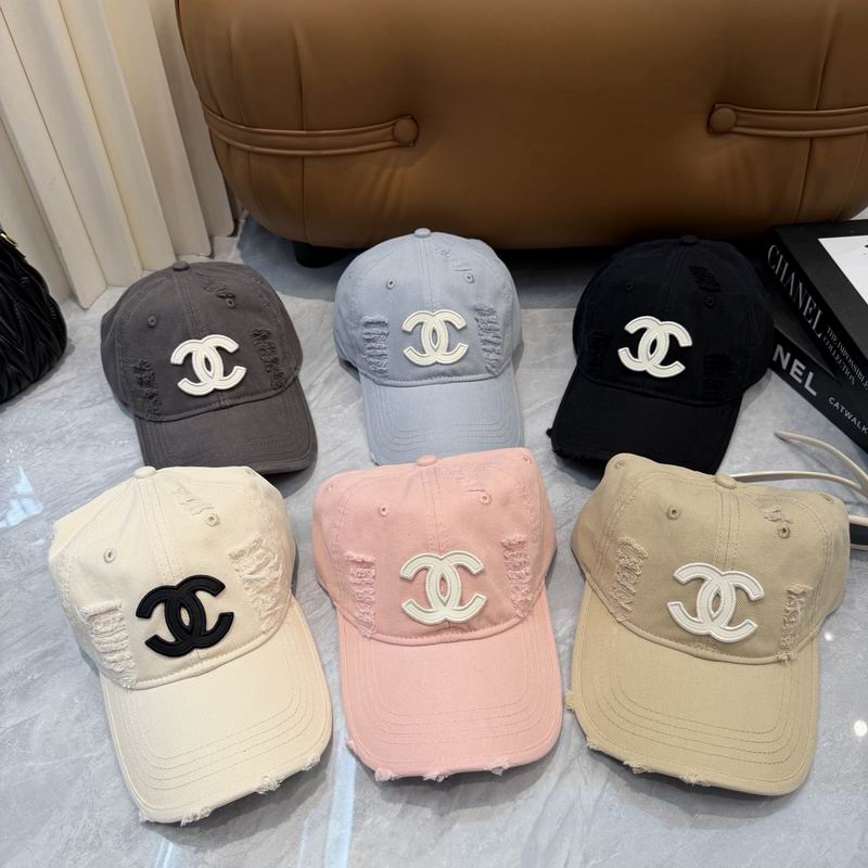 CHanel Cap dx129